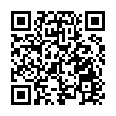 【财经观察】中国推进数字货币明显提速 