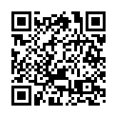 北京大興機場臨空區試點建設能源互聯網