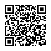 港府刊憲公布立會續履職決定