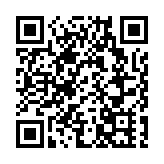 中方駁特朗普涉港謬論：香港金融地位絕非他國恩賜