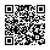 銀行定存VS 短期儲蓄保險 高息保本投資有選擇