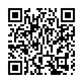 消息指美國將向台灣出售66架F-16戰機