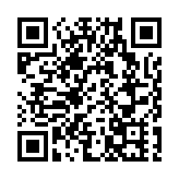 美妄称中国推行霸权政策 中国裁军大使当面回击