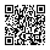 澳门银行公会称人民币现钞需求异常急增