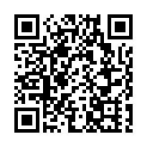 联合国安理会否决延长伊朗武器禁运