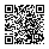  涉上传警方内部文件至网络 警队一名文职人员被捕 