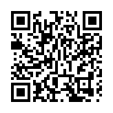 【大行報告】阿里巴巴投資評級及目標價