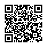 图集｜日本举行战败日悼念仪式 安倍不提「战争加害」责任