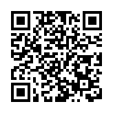 17日起香港飞北京旅客须持核酸阴性证明