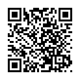 本港警方首破比特幣櫃員機騙案