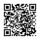 央行：更多外企選擇人民幣跨境支付 國際地位比肩日圓英鎊