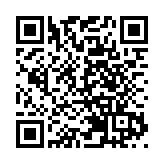 人民幣去年跨境收付超19萬億元 創歷史新高