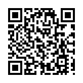 東華辦滑板藝術網展賀150華誕