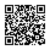 IPO20年來最勁 6公司籌142億 全球熱捧疫苗股