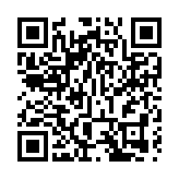 生科股盈門 藥明巨諾傳籌23億