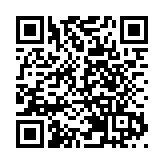 經濟連縮三季 二戰之後最差 日次季GDP慘跌27.8%