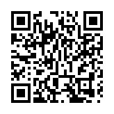 全球5G第一城 深圳实现5G独立组网全覆盖