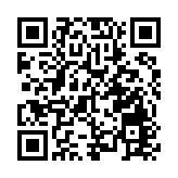 【市場慧眼】最壞時刻已過 首都機場穩步向上