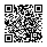 煤氣中期息維持派12仙