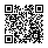 恒指暫時最多升338點 美團倒升