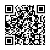 【快訊】耀才研究：恒指較關鍵的支持位在25000點