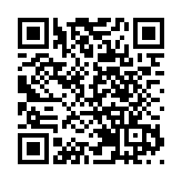 涉賣冒牌HPV疫苗 女董事及醫生准保釋9月再訊