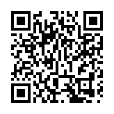 以影像為十四鄉「原居民」發聲