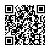 【快訊】吉利半年少賺44%不派息 午後股價挫逾4%