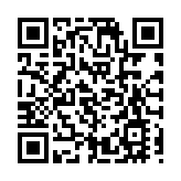 美木材期貨4個月價漲 200%