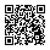 消息稱英偉達最快夏末收購ARM 晶片格局或將大變