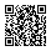 馬斯克持有666億美元特斯拉股票