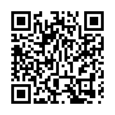 服貿會首設30個室外場館 8大展區各具主題色