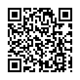 持续施压！蓬佩奥炫耀美商务部将38家华为子公司列入“实体清单”