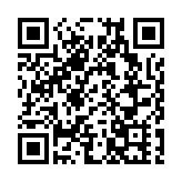 人行放水港股反覆向上 恒指新貴表現參差