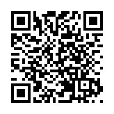 看好中教集團增長前景