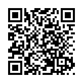 恆指開漲0.49%，新經濟股走高