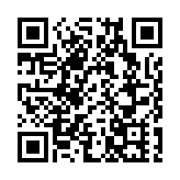 【金融瞭望】內地銀行破產風險警示
