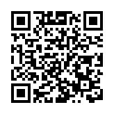 商务部：对澳大利亚进口相关葡萄酒进行反倾销调查