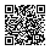 騰訊傳購法遊戲商Voodoo少數股權