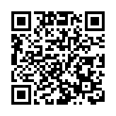 長建賣葡國風電企賺11億 李澤鉅:「非慣常之舉」