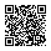 招商局商業房托：半年分派收入8193萬元 每單位派8.09港仙