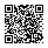 首創置業中期純利8.5億人民幣跌28%  不派息