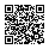 有片丨香港特首林郑月娥谈立法会选举推迟