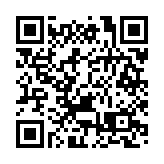 中美關係繃緊 歐股早段下滑