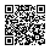 全球45個國家和地區房價上升 創下20年來最高