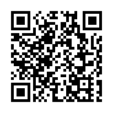第八屆慈展會9月18日深圳啟幕