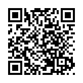 料最新失業率不容樂觀  港府將推抗疫基金3.0