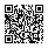 中電信半年賺139億 上半年投202億建8萬5G基站