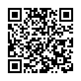 深交所：深港通下的港股通暫停交易