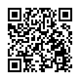 金蝶國際中期盈轉虧2.24億 不派息